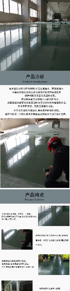 u=1461857915,3194380773&fm=199&app=68&f=JPEG.jpg