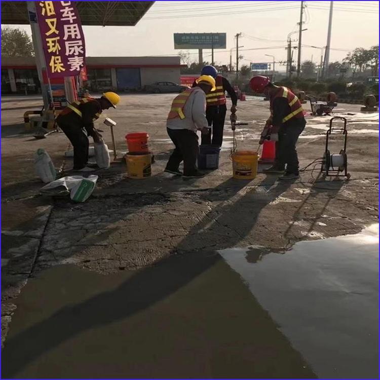 混凝土地面修補料養(yǎng)護時有哪些注意事項