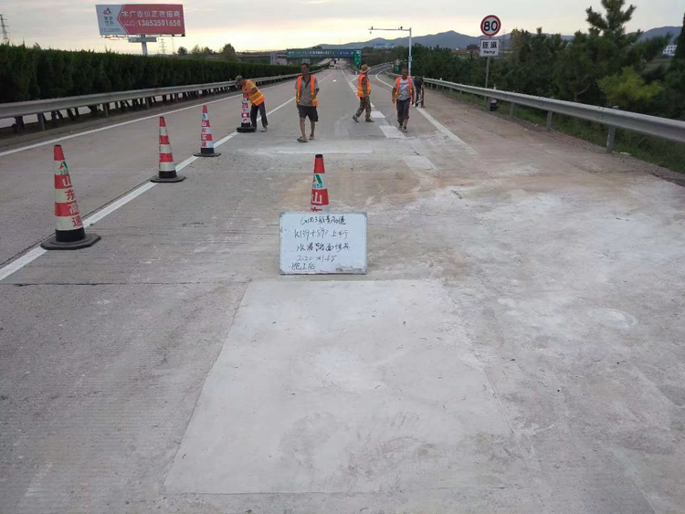 選擇地面快速修補料時，需要注意什么？