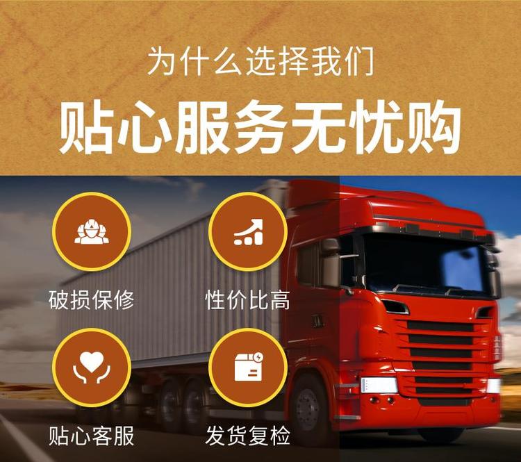 ※UHPC超高性能混凝土的特點(diǎn)有什么？