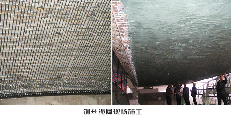 √什么是改性環(huán)氧聚合物砂漿